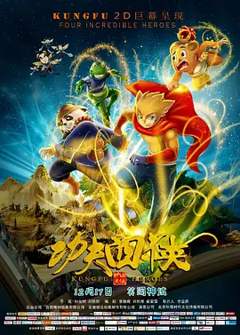 波多野结衣迅雷下载