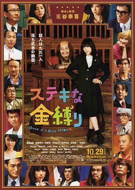 福利片在线观看