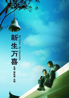 亚洲精品无码不卡在线播放he