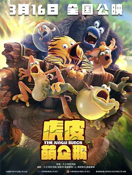 香蕉依依精品视频在线播放