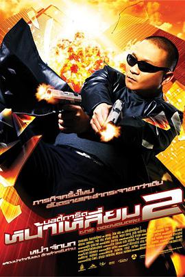 中文天堂最新版本在线观看