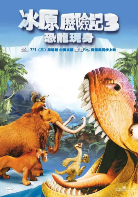 欧美怡红院高清在线