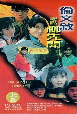 久久三级精品