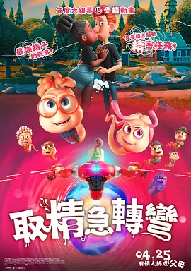 国产久操视频