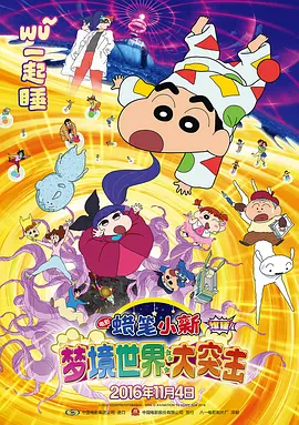 国产剧情麻豆剧果冻传媒视频免费
