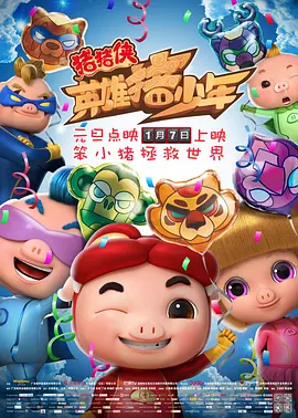 女王内裤坐脸vk