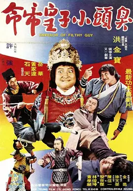 乙叶可怜