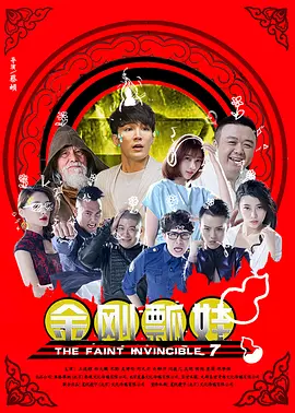 metcn人体模特瑞木云