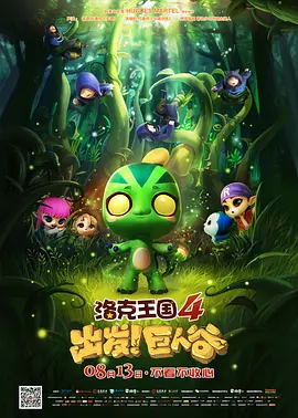 免费1级片