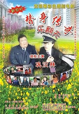 伊人久久99