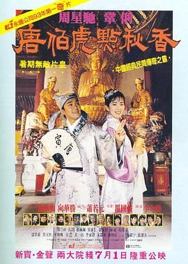 天天成人综合网