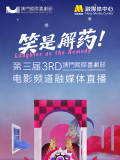 国产精品夜色视频一区二区