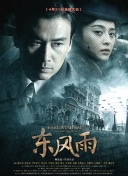 欧美午夜精品一区二区三区