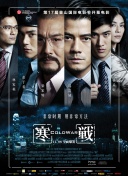 福利视频一区二区微拍堂