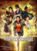 亚洲精品在线免费看
