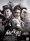 亚洲三区自拍