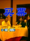 上司的挑逗