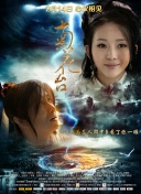 护士丝袜足j采精