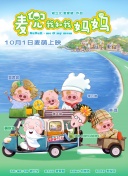 狼狼色丁香久久婷婷综合五月