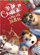 中文字幕日韩女同互慰视频