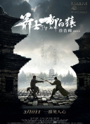 天堂av色久悠悠