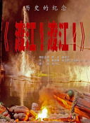 黄色片免费