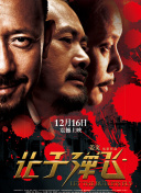久久91这里精品国产2020
