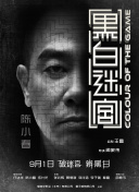 国产精品av免费在线观看
