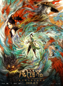 亚洲一区二区偷拍精品