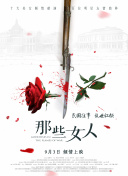 女模私拍极品大尺度裸体人体