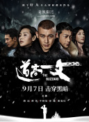 深夜福利视频中文字幕