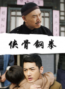 白袜tk vk