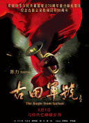 亚洲激情视频在线观看