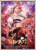 亚洲成人77777
