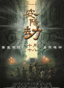 含紧一点h边做边走动免费视频