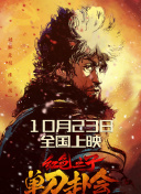 亚洲 综合 日韩
