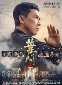 久久人人插