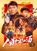 国产精品一区二区3区