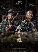 亚洲a在线播放