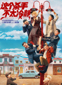 91亚洲国产精品