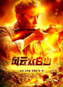 四虎永久在线观看免费网站网址