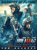 久久精品国产亚洲综合色