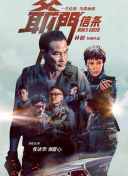 亚洲大片免费观看