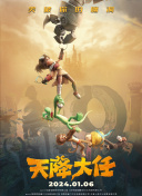 加勒比一级片