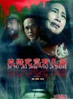 黄色污污在线观看
