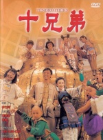 最新国产精品亚洲二区