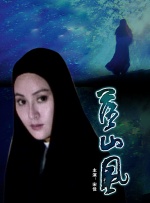 国产精品一区二区资源