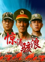 亚洲国产二区三区久久