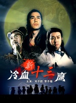 91九色视频在线观看