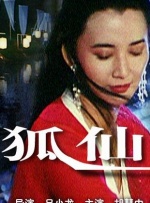娇妻裸体集体交换